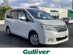 セレナ 20G 純正ナビ DVD再生 ETC クルーズコントロール 全方位カメラ 前後コーナーセンサー 両側パワースライドドア 後席モニター スマートキー プッシュスタート 純正フロアマット 中古車画像