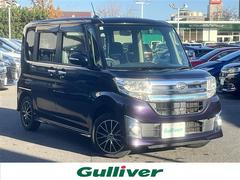 タント カスタムX 社外オーディオ Bluetooth ドライブレコーダー 片側パワースライドドア 横滑り防止装置 盗難防止装置 アイドリングストップ スマートキー プッシュスタート 純正フロアマット 中古車画像