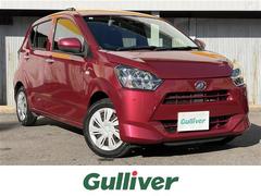 ミライース X SAIII 衝突軽減 純正ナビ Bluetooth フルセグTV キーレス ドライブレコーダー バックカメラ ETC アイドリングストップ コーナセンサー ラバーフロアマット 電動格納ミラー LEDヘッドライト 中古車画像