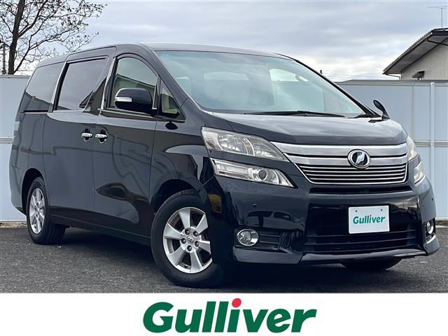 大人気ヴェルファイア！ ヴェルファイア入荷！ヴェルファイアのことならおまかせ！