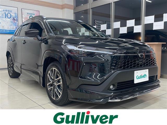 ŹΤߤʤȤʤޤ Сż֤󣴣١õκ߸ˤäȸĤ롪 1