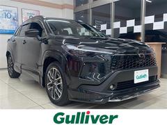 カローラクロス ハイブリッド Z ワンオーナー・4WD・モデリスタフルエアロ・純正ディスプレイオーディオ/フルセグ/Bluetooth/AppleCarPlay/AndroidAuto・バックカメラ・前後純正ドラレコ 中古車画像