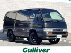 ファーゴワゴン LS 中古車画像