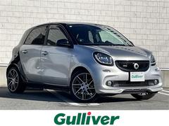 スマートフォーフォー BRABUS エクスクルーシブ 衝突軽減ブレーキ レーンキープアシスト レザーシート ガラスルーフ 社外フローティングナビ フルセグ バックカメラ パドルシフト クルーズコントロール キーレス アイドリングストップ 中古車画像