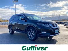 エクストレイル 20Xi 禁煙/純正SDナビ/フルセグ/プロパイロット/エマージェンシーブレーキ/アラウンドビューモニター/パワーバックドア/ETC/LEDヘッドライト/シートヒーター/ドライブレコーダー 中古車画像