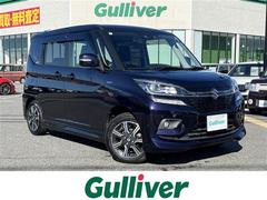 ソリオバンディット ハイブリッドMV 純正8型ナビ/フルセグ/DVD/CD/BT バックカメラ ETC 前後ドラレコ シートヒーター デュアルカメラレーダーブレーキ レーダークルーズ レーンアシスト 片側パワスラ LEDライト 純正アルミ 中古車画像