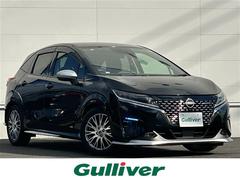 ノート オーテック Eブレーキ 純正9型ナビ 全方位カメラ スマートルームミラー フルセグTV LEDヘッドライト BSI BSW RCTA 寒冷地仕様 オーテック専用AW/シート ETC シートヒーター コーナーセンサ 中古車画像