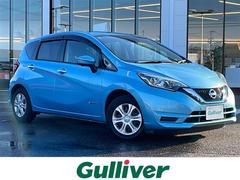 ノート e-パワー X 純正ナビ(Bluetooth/AM/FM) フルセグTV 衝突軽減システム スタッドレスタイヤ アラウンドビューモニターバックカメラ ドアイブレコーダー 横滑り防止装置  レーンキプアシスト 中古車画像