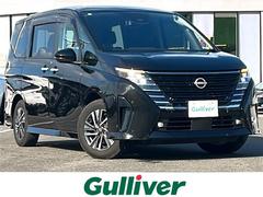 セレナ e-パワー ハイウェイスターV 純正12.3インチナビ アラウンドビューモニター プロパイロット 両側パワースライドドア エマージェンシーブレーキ LDW コーナーセンサー ブラインドスポットモニター 電動パーキングブレーキ 中古車画像