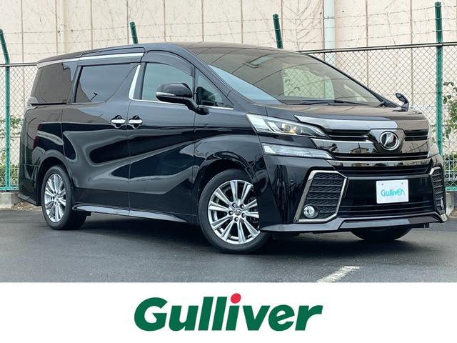 大人気ヴェルファイア入庫しました！ ヴェルファイア探すなら、瑞穂店へ！！