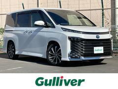 ヴォクシー ハイブリッドS-Z 純正10型ディスプレィオーディオ プロジェクター式LEDヘッドライト ハーフレザーシート 前後ドライブレコーダー コーナーセンサー レーダークルーズコントロール オートマチックハイビーム 中古車画像