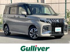 ソリオバンディット ハイブリッドMV ワンオーナー 純正9型メモリナビフルセグ アラウンドビューモニター ヘッドアップディスプレィ BSM デュアルセンサーブレーキサポート LEDヘッドライト 前席シートヒーター レーンキープアシスト 中古車画像