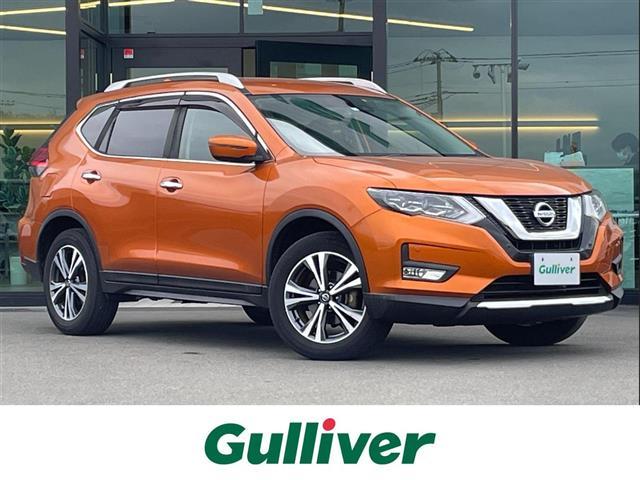 大人気エクストレイル！ エクストレイル入荷！エクストレイルのことならおまかせ！