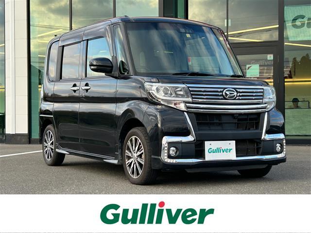 大人気タント！ タント入荷！タントのことならおまかせ！