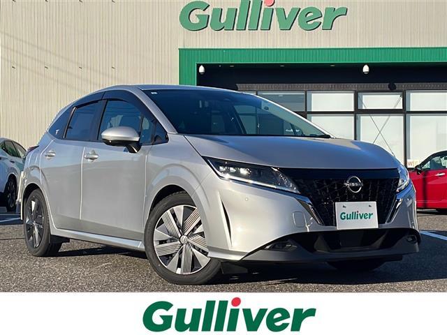 ͵Ρȡ Ρ١ΡȤΤȤʤ餪ޤ 1