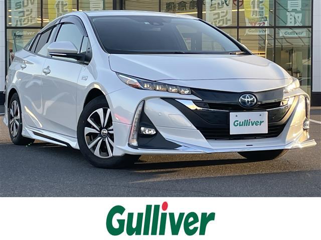 プリウスＰＨＶ(トヨタ) Ｓセーフティパッケージ　モデリスタ　純正ディスプレイオーディオ　バックカメラ　ＥＴＣ　トヨタセーフティセンス　レーダークルーズコントロール　オートマチックハイビーム　純正フロアマット　１５インチ純正ＡＷ　充電ケーブル 中古車画像