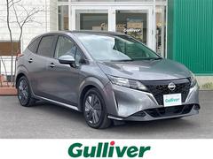 ノート X FOUR 4WD 社外メモリナビ バックカメラ 前方ドライブレコーダー エマージェンシーブレーキ 前席シートヒーター レーンキープ ハイビームアシスト ステアリングヒーター ETC 前後ソナー インテリキー 中古車画像