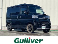 アトレー RS 4WD/社外ナビ/フルセグTV/Bluetooth/両側自動ドア/レーダークルーズコントロール/スマートキー/プッシュスタート/コーナーセンサー/革調シートカバー/ビルトインETC/前後ドラレコ 中古車画像