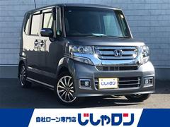 N-BOXカスタム G・ターボLパッケージ ワンオーナー/禁煙車/カーナビ/スマートキー/プッシュスタート/バックカメラ/ETC/両側パワースライドドア/クルーズコントロール/アイドリングストップ/チップアップシート/ステアリングリモコン 中古車画像