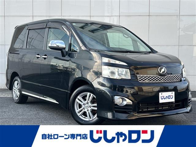 ◆こちらは現金またはオートローンご利用時の価格です。 自社ローンご希望の方は別途その旨お申付け下さい◆