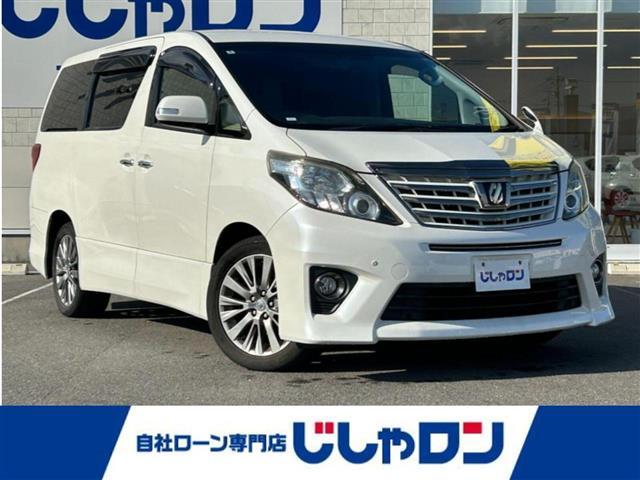 ◆こちらは現金またはオートローンご利用時の価格です。 自社ローンご希望の方は別途その旨お申付け下さい◆