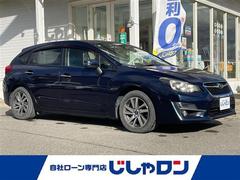 インプレッサスポーツ 2.0iアイサイト プラウドエディション 衝突軽減ブレーキ 純正ナビ バックカメラ Bluetooth ETC 前後ドライブレコーダー アダプティブクルーズコントロール 中古車画像