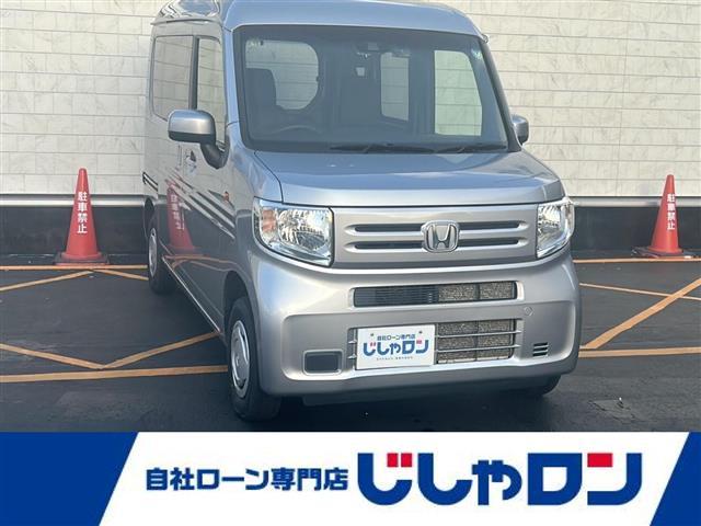 ◆こちらは現金またはオートローンご利用時の価格です。 自社ローンご希望の方は別途その旨お申付け下さい◆