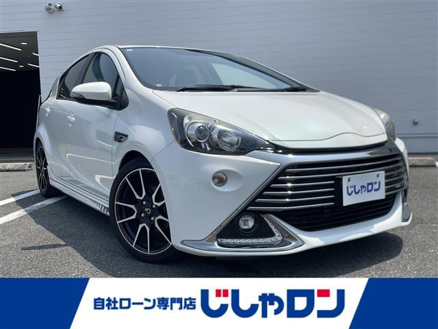 大人気アクア！ アクア入荷！アクアのことならおまかせ！