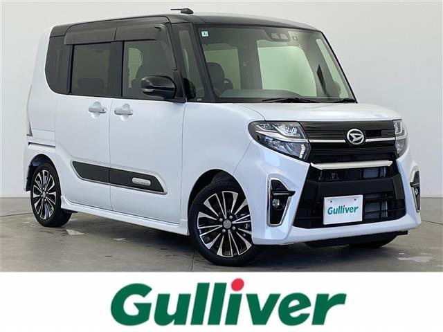 ͵ȡ ١ȤΤȤʤ餪ޤ 1