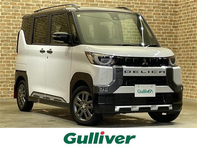 ͵ǥꥫߥˡ ǥꥫߥ١ǥꥫߥˤΤȤʤ餪ޤ 1