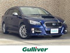 レヴォーグ 1.6GT-Sアイサイト 4WD 本革シート ビルシュタインダンパー アイサイトVer.3 アドバンスドセイフティパッケージ パドルシフト パワーシート シートヒーター 純正ナビ エンジンスターター 中古車画像