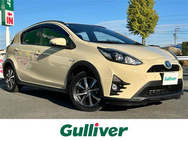 ŹΤߤʤȤʤޤ С١СΤȤʤ餪ޤ 1