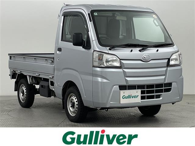 ͵ϥåȡȥå ϥåȡȥå١ϥåȡȥåΤȤʤ餪ޤ 1