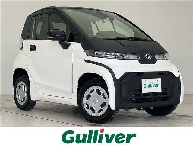 大人気シーポッド！ シーポッド入荷！シーポッドのことならおまかせ！