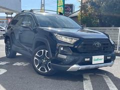 RAV4 アドベンチャー ワンオーナー TRDフロントバンパーガーニッシュ トヨタセーフティーセンス 純正SDナビ レザーシート 運転席パワーシート 前席シートヒーター 前席シートベンチレーション ステアリングヒーター 中古車画像