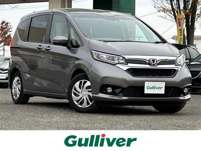 ŹΤߤʤȤʤޤ ե꡼١ե꡼ɤΤȤʤ餪ޤ 1