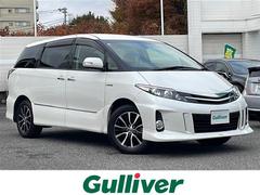 ƥޥϥ֥å 饹쥶ѥå