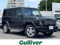 Gクラス G350d ラグジュアリーP  ハーマンカードン 中古車画像