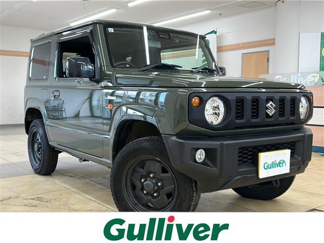 □■当店のみの販売価格となります！■□ ガリバーの中古車は毎日約４００台入荷！お探しの在庫がきっと見つかる！