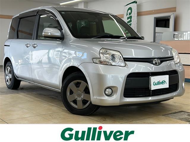 □■当店のみの販売価格となります！■□ ガリバーの中古車は毎日約４００台入荷！お探しの在庫がきっと見つかる！