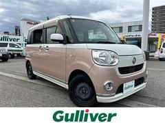 ムーヴキャンバス Xメイクアップリミテッド SAIII 中古車画像