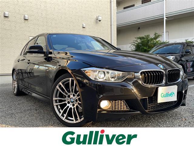 ３シリーズ(BMW) ３２８ｉ　Ｍスポーツ 中古車画像
