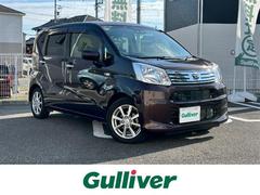 ムーヴ X SAIII ・ワンオーナー・ディーラーナビ・FM/AM/CD/DVD/Bluetooth/フルセグTV・バックカメラ・シートヒーター・プリクラッシュ・禁煙車・盗難防止装置・横滑り防止装置・スペアキー1本・純正F 中古車画像