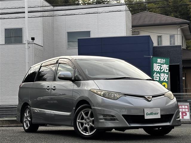 ͵ƥޡ ƥ١ƥޤΤȤʤ餪ޤ 1