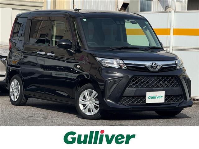 ŹΤߤʤȤʤޤ Сż֤󣴣١õκ߸ˤäȸĤ롪 1