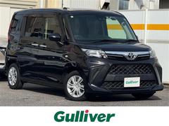 ルーミー X 禁煙車/純正メモリナビ/地デジ/前後ドラレコ/バックカメラ/ETC/パワースライドドア/スマートアシスト/オートライト/オートハイビーム/オートリトラミラー/アイドリングストップ/スマートキー 中古車画像