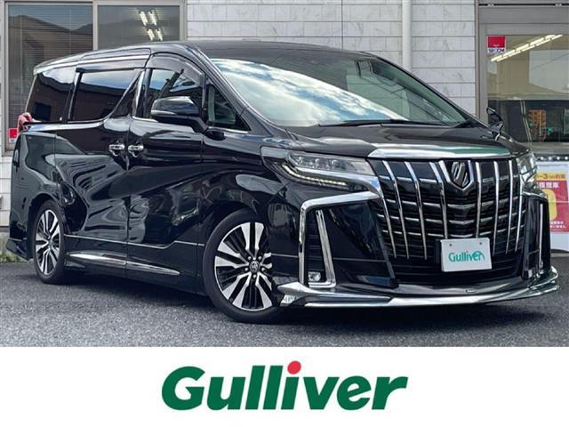 □■当店のみの販売価格となります！■□ アルファード入荷！アルファードのことならおまかせ！