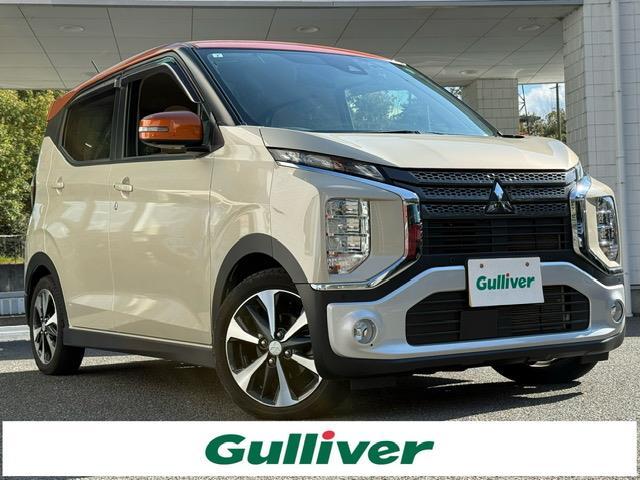 Ź˿͵֣˥ˤޤ ǣ˥õʤ饬СХѥŹ 1