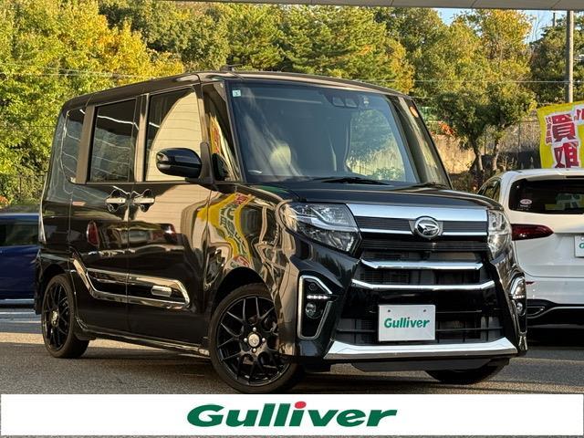 Ź˿͵֥Ȥˤޤ ǥȤõʤ饬СХѥŹ 1