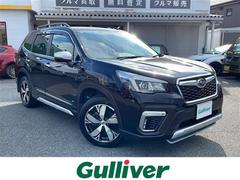 フォレスター アドバンス 純正ナビ/DVD/SD/MSV/BT/USB/フルセグ F/S/Bカメラ 黒革 前席パワーシート 全席シートヒーター 純正18インチAW 純正LED 純正フォグ オートライト デジタルインナーミラー 中古車画像